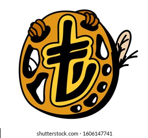 Hand drawn bright doodle with carved wood Lira, currency of Turkey. Money cash vector illustration eps10 isolated on white