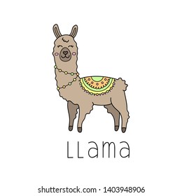 Hand drawn brown llama with patterned fringed blanket. Cute furry llama or alpaca animal outlined vector illustration with writing llama. Isolated.
