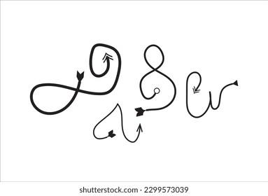 Juego de flechas de pincel dibujadas a mano. icono de flecha de doodle con gráficos vectoriales por ilustración.