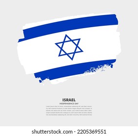 Hand drawn brush flag of Israel on white background. Independence day of Israel brush illustration