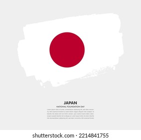 Hand drawn brush flag of Japan on white background. National Foundation day of Japan brush illustration