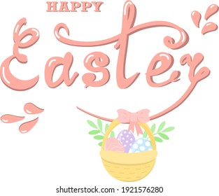 Hand drawn brush lettering Happy Easter pen. Vector illustration in cartoon style. Design for holiday, greetings cards, print, flyers, poster and ect.