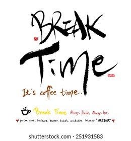 Hand drawn cafe poster illustration & calligraphy - vector