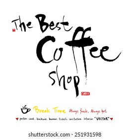 Hand drawn cafe poster illustration & calligraphy - vector
