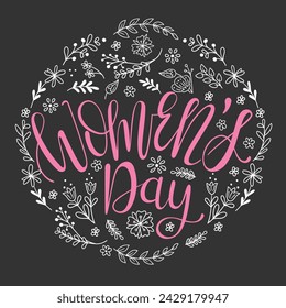 Hand drawn calligraphic lettering for womens day. Dark Theme. Vector typography design for banner, poster, card. International Womens Day concept. Moderncalligraphy isolated on black background.