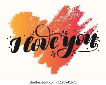 Hand Drawn calligraphy "I love you". Lettering for web, polygraphy, congratulations, promotional pictures news, invitations, postcards, banners, posters. Vector illustration. Happy Valentines day