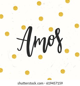 Hand drawn calligraphy personal name Amos