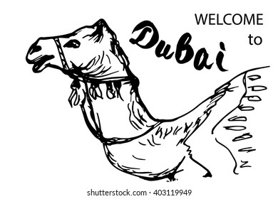 Hand drawn camel with text "Welcome to Dubai"