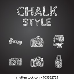 Hand Drawn Camera Sketches Set. Collection Of Hipster, Dslr, Video And Other Sketch Elements.