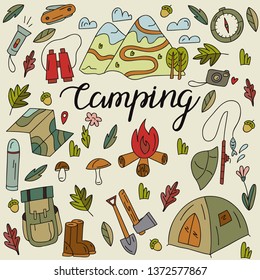 Hand drawn camping and hiking elements. Cute background full for flyers and posters. Vector illustration. 