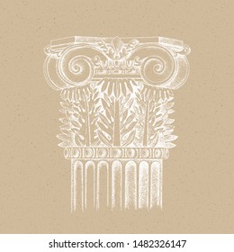 Hand drawn Capital of the Composite order on craft paper. Classical architectural support. Vector illustration
