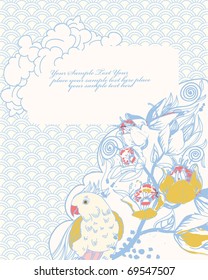 hand drawn card  with a  parrot, clouds and blooming flowers
