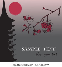 Hand drawn card vector illustration