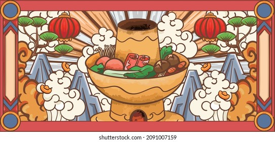 Hand drawn cartoon Chinese catering culture hot pot illustration design