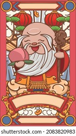Handgezeichneter Cartoon chinesische Elemente Langlebigkeit alter Mann glückliche Sterngrafik Design