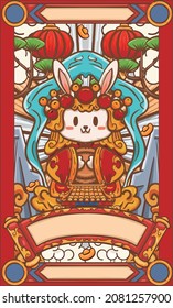 Hand drawn cartoon Chinese Mid Autumn New Year rabbit Zodiac illustration design
