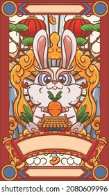 Hand drawn cartoon Chinese New Year rabbit Lunar New Year illustration design

