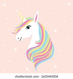 White Unicorn Head Vector Illustration Cute Stock Vector (Royalty Free ...