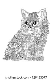 Hand drawn cat. Sketch for anti-stress adult coloring book in zen-tangle style. Vector illustration  for coloring page.