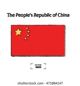 Hand drawn China Flag, Flags of the world for education, Vector design.