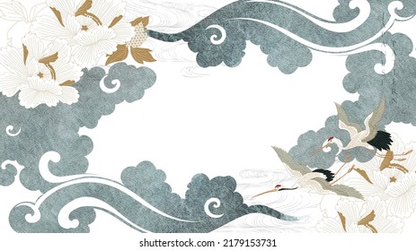 Handgezeichnete chinesische Wolke mit japanischem Muster, Vektorgrafik. Orientalische Dekoration mit Logo-Design, Flyer, Banner oder Präsentation im Vintage-Stil. Aquarellstruktur mit Kranvögeln und Pionierblumen.