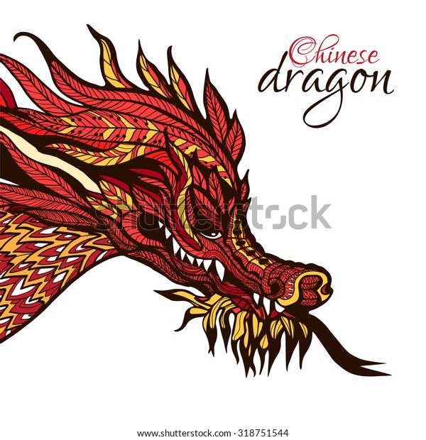 Hand Drawn Chinese Dragon Head Colored Stock Vector (Royalty Free