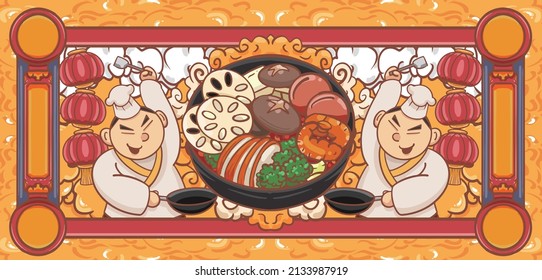 Hand drawn Chinese hot pot illustration design

