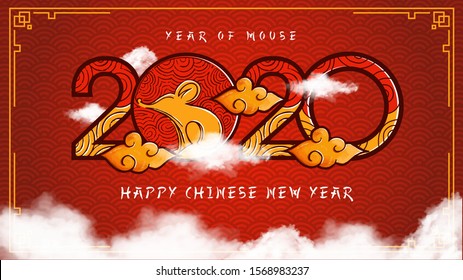 Hand drawn Chinese New Year 2020 Background with Mouse Symbol, Tradtional Lantern and Cloud is Mean Year of Mouse. You can use for Greeting Card and Poster.