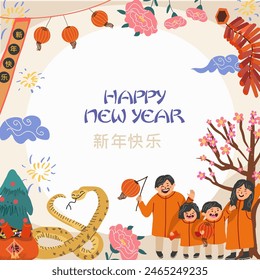 Hand drawn Chinese new year frame, background