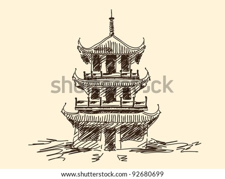 Hand Drawn Chinese Pagoda Vector Stock Vector (Royalty Free) 92680699