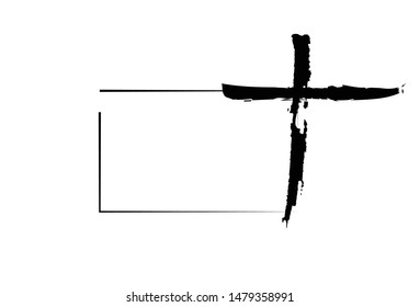 Hand drawn christian cross signs with place for text. Religion symbol, Catholicism icon. Signs and symbols icon can be used for web, logo, mobile app, UI, UX