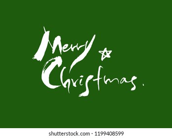 Hand drawn Christmas poster - vector