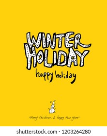 Hand drawn Christmas poster - vector