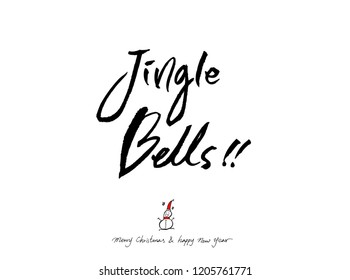 Hand drawn Christmas poster - vector