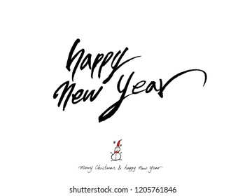 Hand drawn Christmas poster - vector