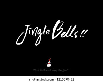 Hand drawn Christmas poster - vector