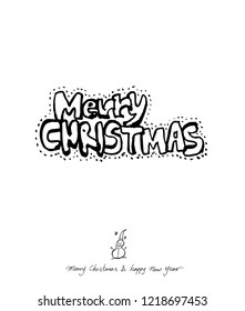 Hand drawn Christmas poster - vector