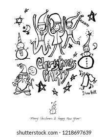 Hand drawn Christmas poster - vector