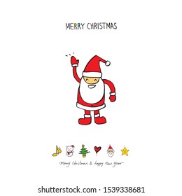 Hand drawn Christmas poster - vector