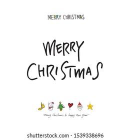 Hand drawn Christmas poster - vector