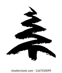 Hand drawn Christmas tree isolated on a white background. Ink vector illustration. Modern brush calligraphy.