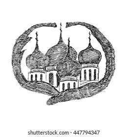 Hand drawn Church. Vector illustration in sketch style.