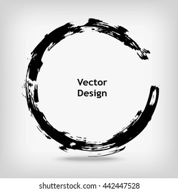 Hand drawn circle shape. Label, logo design element. Brush abstract wave.  Vector illustration.