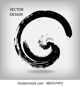 Hand drawn circle shape. Label, logo design element. Brush abstract wave. Vector illustration.