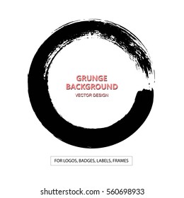 Hand drawn circle shape. Label, logo design element, frame. Brush abstract wave. Vector illustration.