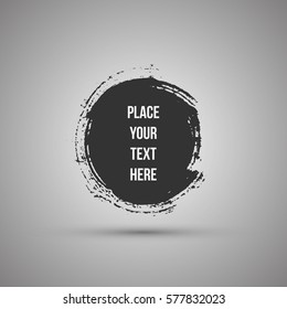 Hand drawn circle shape. Label, logo design element. Brush abstract wave. Vector illustration