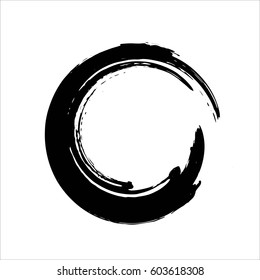 Hand drawn circle shape. Label, logo design element, frame. Brush abstract wave. Vector illustration.