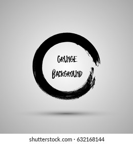 Hand drawn circle shape. Label, logo design element, frame. Brush abstract wave. Vector illustration.