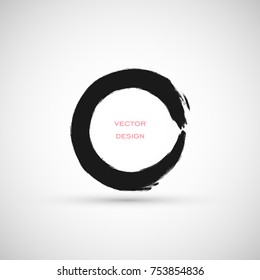 Hand drawn circle shape. Label, logo design element, frame. Brush abstract wave. Vector illustration.