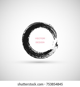 Hand drawn circle shape. Label, logo design element, frame. Brush abstract wave. Vector illustration.